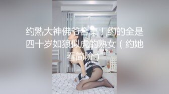 超级稀有资源重磅推荐！无敌甜美9分超美小脸女神模特-灵灵，演技特别好，美腿丝袜蜜臀，被调教欲仙欲死2