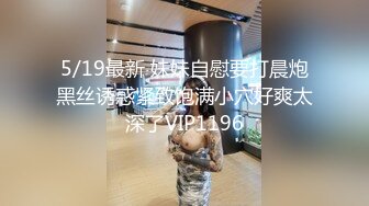 【午夜寻花】约了个网红脸妹子TP啪啪，沙发调情扣逼大力猛操呻吟，很是诱惑喜欢不要错过