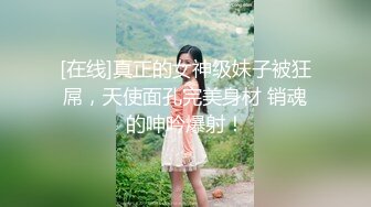 进军p站的韩国可爱美女elle lee 这期都是白人，极品骚货是真的喜欢大洋屌啊