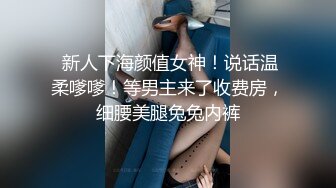 炸裂流出，推特大波乳钉露出癖绿帽人妻【奸妇】订阅福利，户外露出约单身猛男3P无套内射 (3)