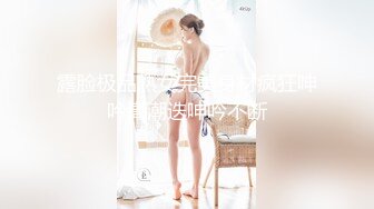 ❤️品学兼优小母狗❤️女高学妹不好好学习被金主爸爸带到酒店操小骚逼，性感黑丝剪开羞耻小洞洞 衣服不脱直接爆操