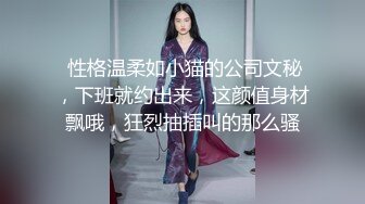 90后超嫩女友肛交自拍，还被要求把小妹妹掰开(国语对白)