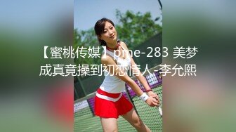 【新速片遞】漂亮美眉 第一视角被大肉棒输出 代入感超强 小娇乳 小粉穴 1080P超清 