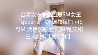 肉感十足超大胸外围美女  镜头前特写口交  扶着床拉手站立后入  大力撞击晃动奶子