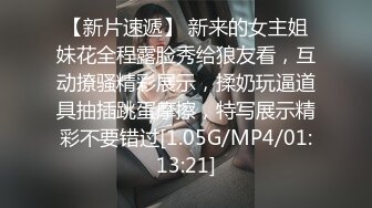 [高清无水印]⚡JK少女日记⚡淫荡花季少女小母狗被主人暴力调教 又漂亮又骚的小母狗喜欢嘛哥哥？水水很多的 快点操死小母狗