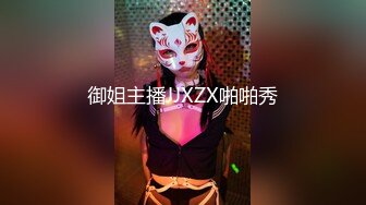  反差小骚货淫乳女神下面有根棒棒糖三日夏日情人1 清凉JK装 白色抹胸碎花裙