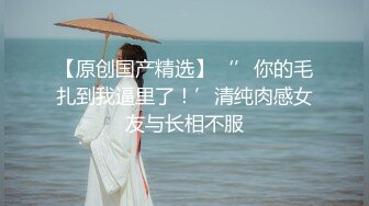 【大吉大利】今夜的小姐姐挺漂亮，良家感十足，身材好奶子也大，爱笑亲和力强