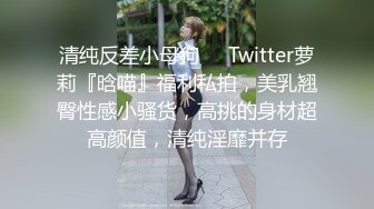 【淫乱女奴重磅核弹】性爱调教天花板『BM大官人』最强私拍花样调教 激操3P露出做爱 飞镖插B (2)