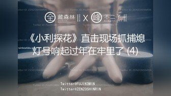 《反差女神??无水速递》露脸才是王道！OnlyFans极品清纯高颜治愈网红嫩妹【一只云烧】福利私拍~揉奶自摸骚得不得了