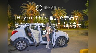 给老公戴绿帽，意外被私教内射