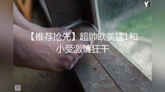 秀人网嫩模艾小青