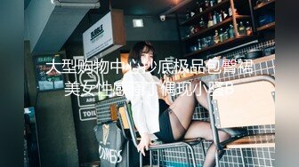 办公楼女厕全景偷拍制服高跟女厕同事的肥美大鲍鱼