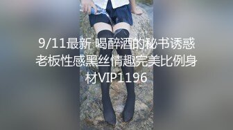 ⚫️啊~射我屁眼里，对话淫荡，反差露脸邻家乖乖女眼镜妹【小芸】高价定制最终版，居家各种淫荡自拍，没了纯只剩下欲 (11)