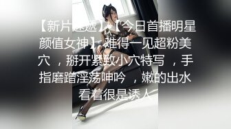 超顶疯狂抽插白丝女仆无毛粉穴 -小美惠