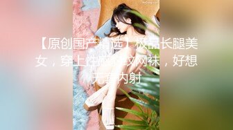 ✿超颜值极品✿台湾网红名媛反差美少女〖Daisybaby〗私拍福利 口交吃鸡颜射口爆激情啪啪 萝莉嫩