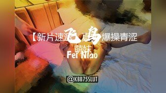 《淫妻控❤️福利》微博极品F罩杯巨乳韵味人妻【又一个西西】299门槛私拍视图，白皙性感大长腿啪啪销魂淫叫