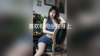 性感萝莉粉嫩兔女郎，全程露脸精彩展示，揉奶玩逼