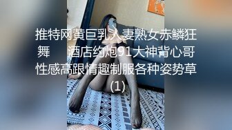  666小祁探花深夜场性感黑衣大长腿妹子啪啪，乳推舔背骑坐自己动后入抽插猛操