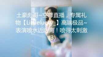 广东性欲非常强的大奶子少妇酒店露脸偷情、玩炮机 完整版