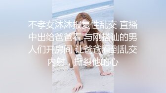 绿帽男带着丰满的老婆酒店找单男玩3P??高清完美露脸