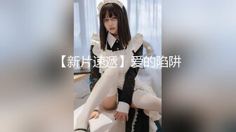 办公楼女厕全景偷拍多位美女职员的极品小黑鲍