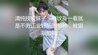 斗鱼 辣条条 口交道具 道具插胸 抖胸舞 模拟被干 巨乳1