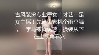 理发店里的骚男女真鸡巴骚，白日宣淫衣服都不脱直接上位看着店门外激情抽插大骚逼前面还有孩子真不怕被看见