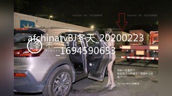 STP29145 我心爱的小美女被爆菊了！【蜜桃呀】疼的不断求饶~心痛！这么漂亮的菊花竟然被这个渣男给爆了！