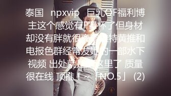 无毛白皙萌妹姐妹花双女互舔跳蛋塞逼玩弄，再和眼镜男啪啪口交