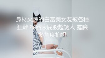 麻豆传媒女优吴梦梦  AV拍摄现场独家直播  三男三女6P大战  一人一个操起来  最后单挑大屌猛男