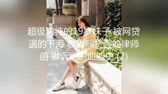 麻豆传媒女神乱爱系列MDX-240《不知火舞春心荡漾》性爱格斗 绝对降服 高清1080P原版首发