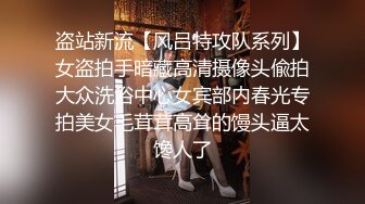 会所女技师全程露脸伺候大哥，伸进内裤给大哥撸鸡巴，搞硬了深喉口交毒龙，让大哥草小嘴，精彩不要错过