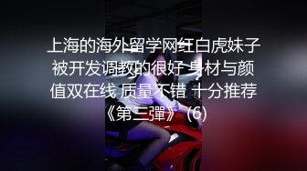  乖巧的小少妇露脸让大哥在镜头前肆意玩弄，给狼友展示逼逼舔蛋蛋吸大屌