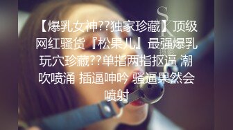 侄子被亲叔叔无套操射！