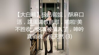 《极品CP魔手外购》坑神躲藏女厕隔间连续偸拍 超多小姐姐蹲坑韵味少妇美少女都有移动角度全景拍脸拍逼超级刺激 (5)