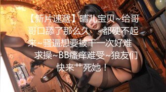 【钻石级推荐】萝莉女神21岁小母狗『优咪』完美性奴 爆操粉色护士装MM 高潮不停 翘臀后入 第④季