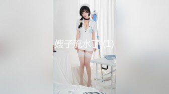 【果条果贷14】本次逾期4位主角（网红，学妹，少妇）再次打造全新视觉盛宴4