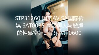 色控 PH-145 对不良少女继妹忍无可忍的兄妹教育-温芮欣