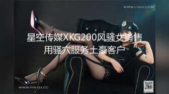 044_(no_sex)20230906_服从哥哥命令