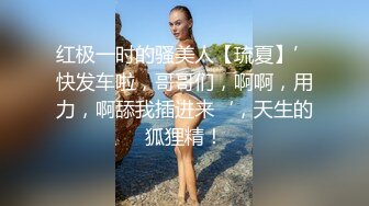 漂亮大姊姊的淫荡扭腰摆臀 爱乃奈美