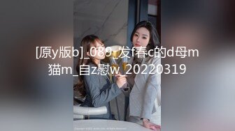 kcf9.com-顶级反差！普通人女神有钱人母狗，推特大神【肥牛】订购，啪啪圈养调教可盐可甜清纯学生妹 2