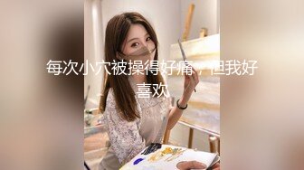 OnlyFan 多水妹妹 (2)