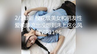 (麻豆傳媒)(tz-133)(20231216)滿足一切要求的島國妹