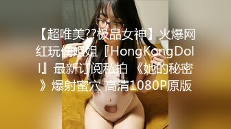 STP31356 国产AV 麻豆传媒 MCY0192 清洁媛的阴囊保养服务 管明美 VIP0600