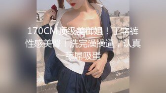 抖阴学院 DYXY-007抖阴学院第7期 我是男生我会硬