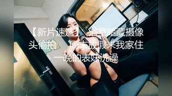 快手炒鸡巨乳清纯【美静】姐姐福利视频，动感的乳房美妙之际，掰开粉穴看洞洞！ (1)