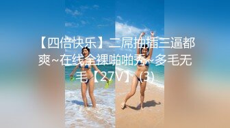 【震撼豪乳极品女神】爆乳嫩模女神『白一晗』未流出首次大尺度NB资源 摄影师互动露点露B私拍