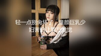 御姐女神~新合集【Game_yoyo】美女公厕走路大秀自慰~一脸淫荡超刺激【36V】  (12)