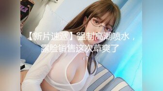 麻豆傳媒&amp;兔子先生 TZ087 大阪閨蜜 聖誕雙飛