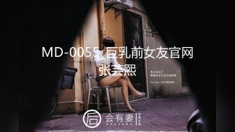 XKGA021 橙子 痴女老师成人性爱家访 星空无限传媒